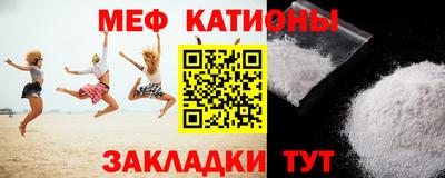 наркотики Свободный