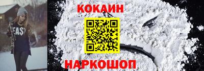 spice Рязань