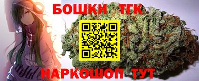 spice Северобайкальск