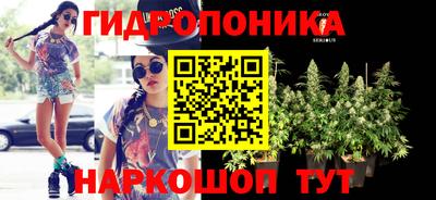 прущий лед Севастополь