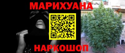 наркотики Свободный