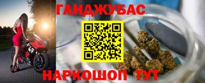 spice Рязань