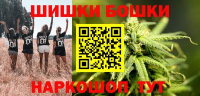 ECSTASY Магнитогорск