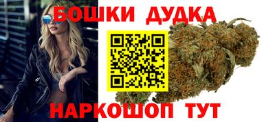 наркотики Свободный