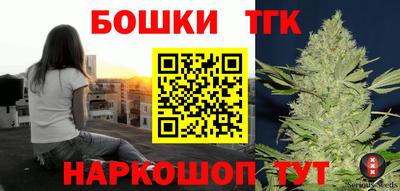 наркотики Свободный