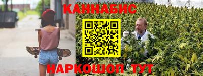 spice Рязань