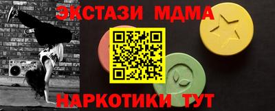 наркотики Свободный