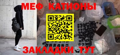 spice Рязань