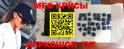 каннабис Рыбинск