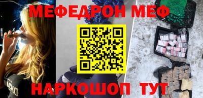 наркотики Свободный