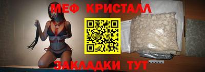 наркотики Свободный