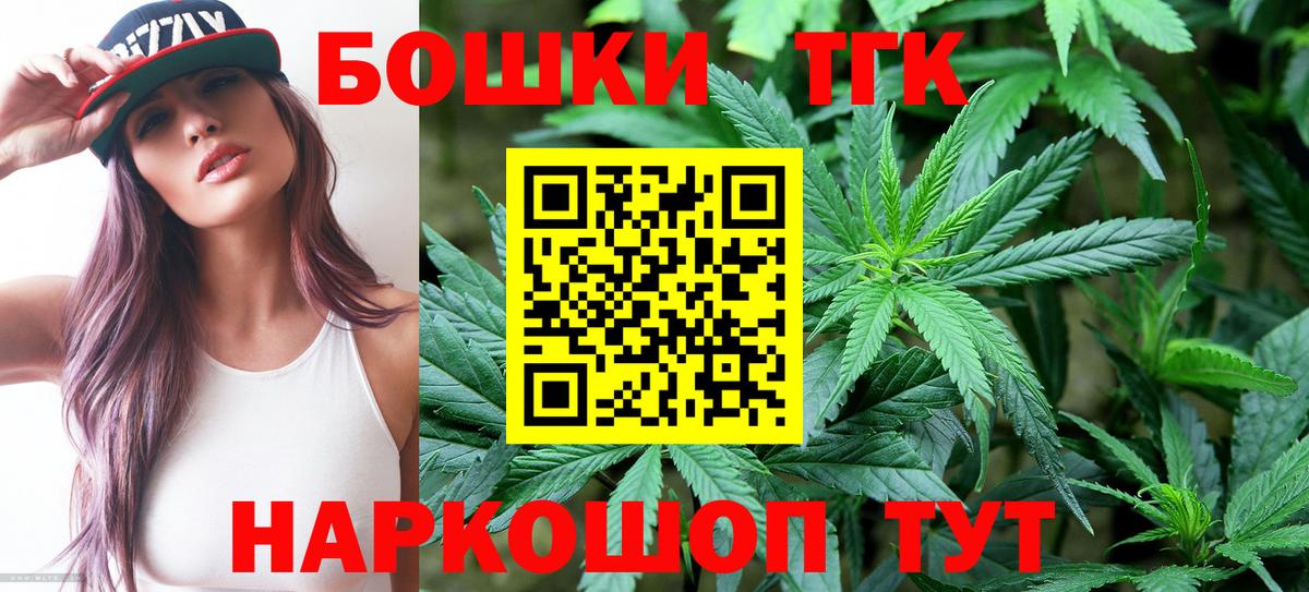 Канабис SATIVA & INDICA Серов